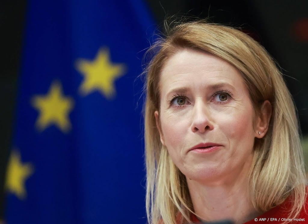 EU-buitenlandchef: relatie VS duidelijk niet zo goed als vroeger