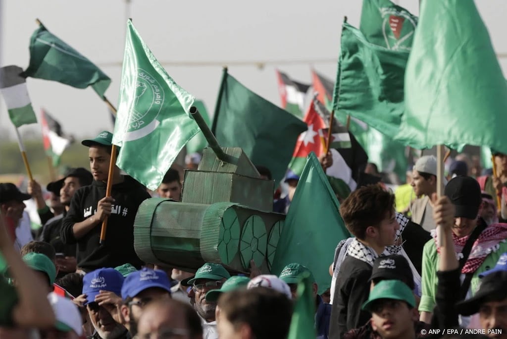 VS bestempelen Moslimbroederschap als terroristische organisatie