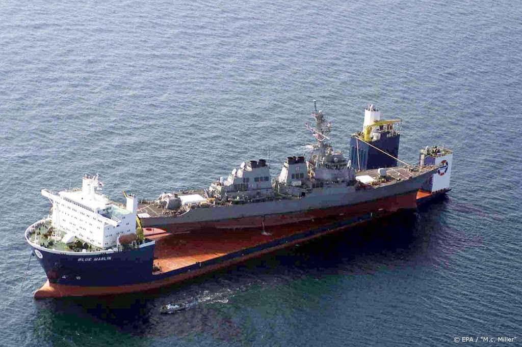 Soedan betaalt smartengeld voor aanslag USS Cole