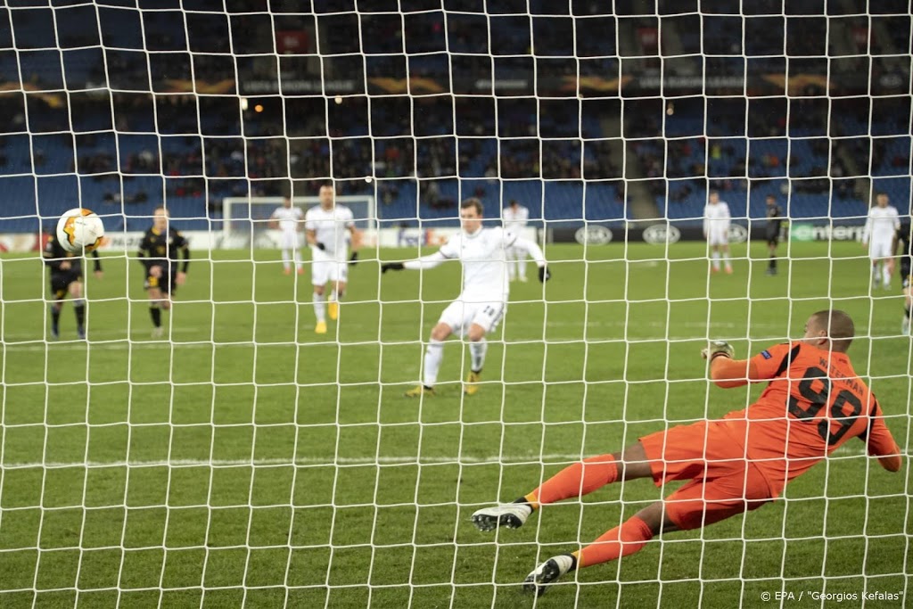 Geen voetbal in Zwitserland tot eind april