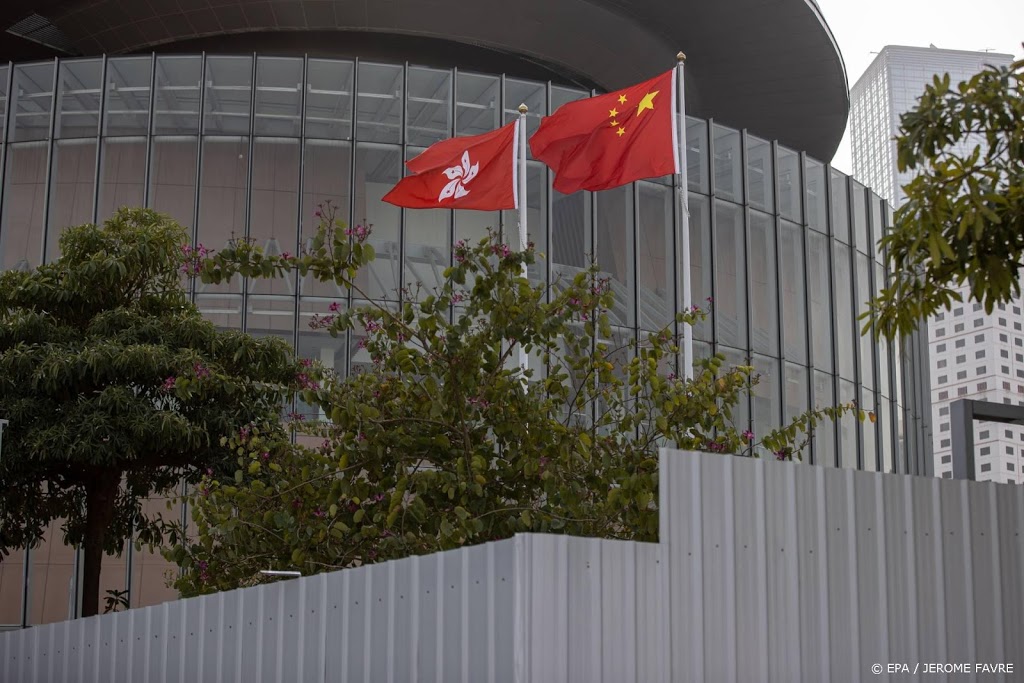 G7 uit zorgen over 'uitholling van democratie' in Hongkong