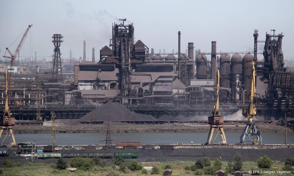 Staalbedrijf Oekraïne zegt dat grote kolencentrale is beschoten