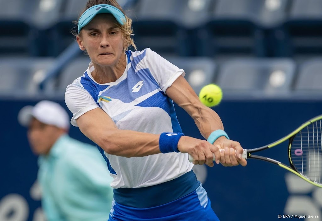 Oekraïense tennisster Tsoerenko gaf op met paniekaanval