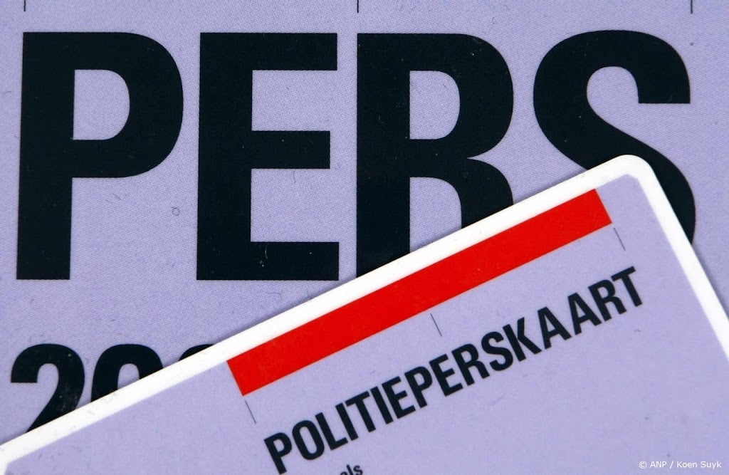 Rechter: accreditatiebeleid van rechtbanken onrechtmatig 