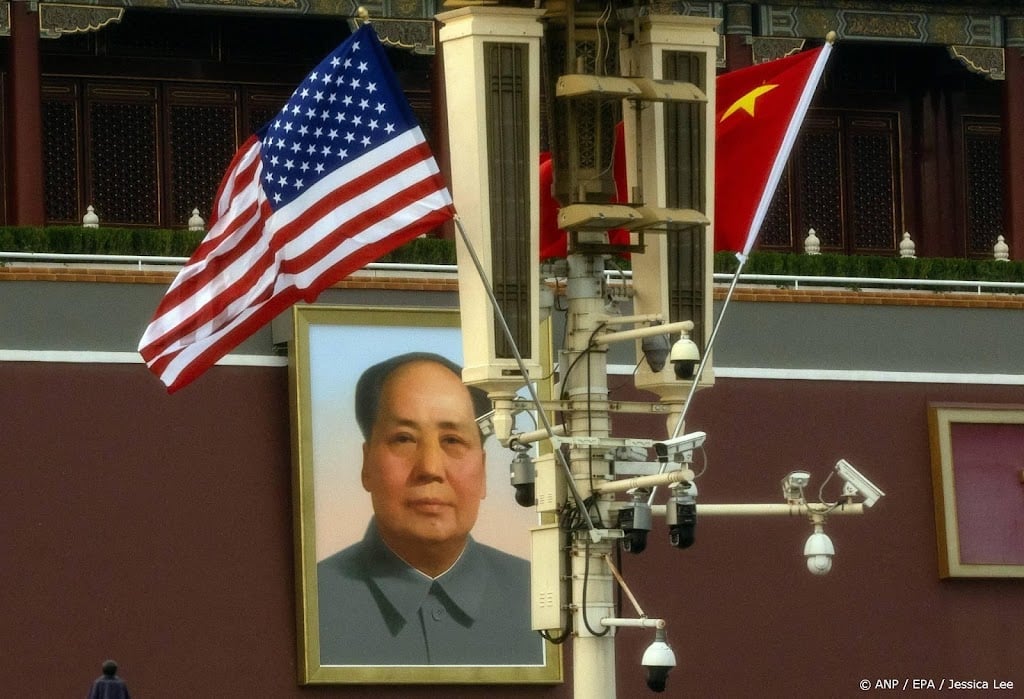 Trump voor staatsbezoek aangekomen in China
