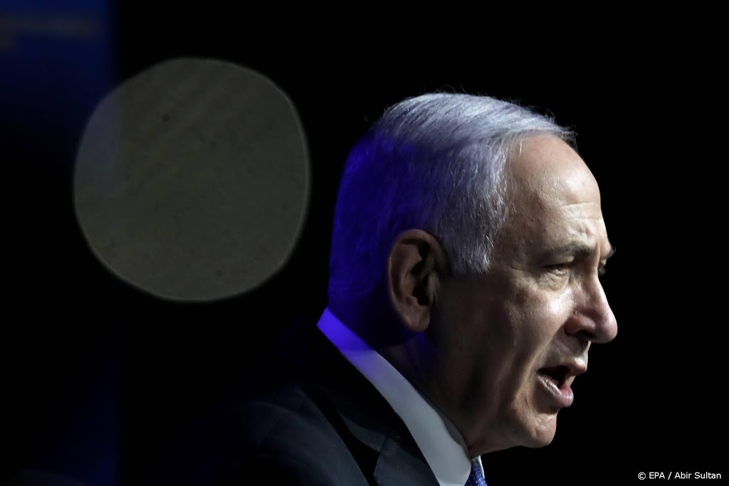 Parlement Israël begint zitting over regering zonder Netanyahu