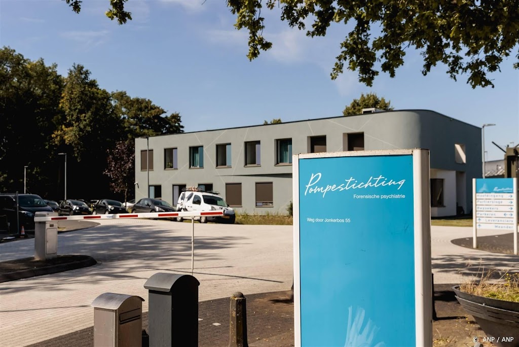 Pompestichting gaat personeel extra scholen in scherp opletten