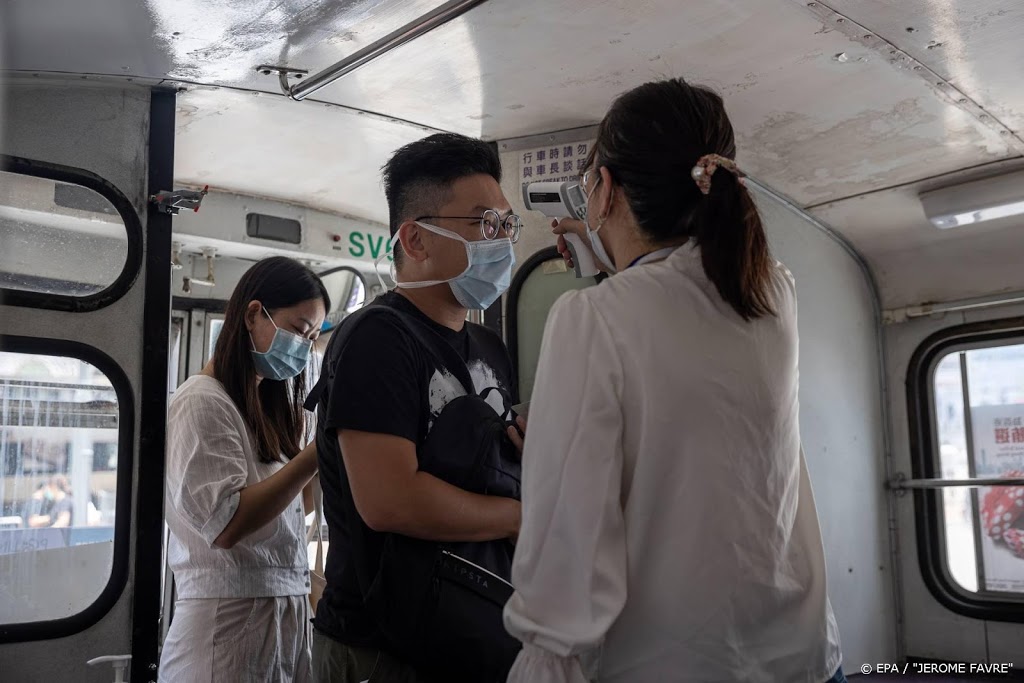 Hongkong scherpt coronabeleid weer aan