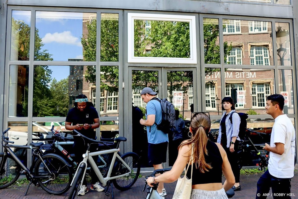 Voorlopig geen garantiereparaties voor e-bikes VanMoof