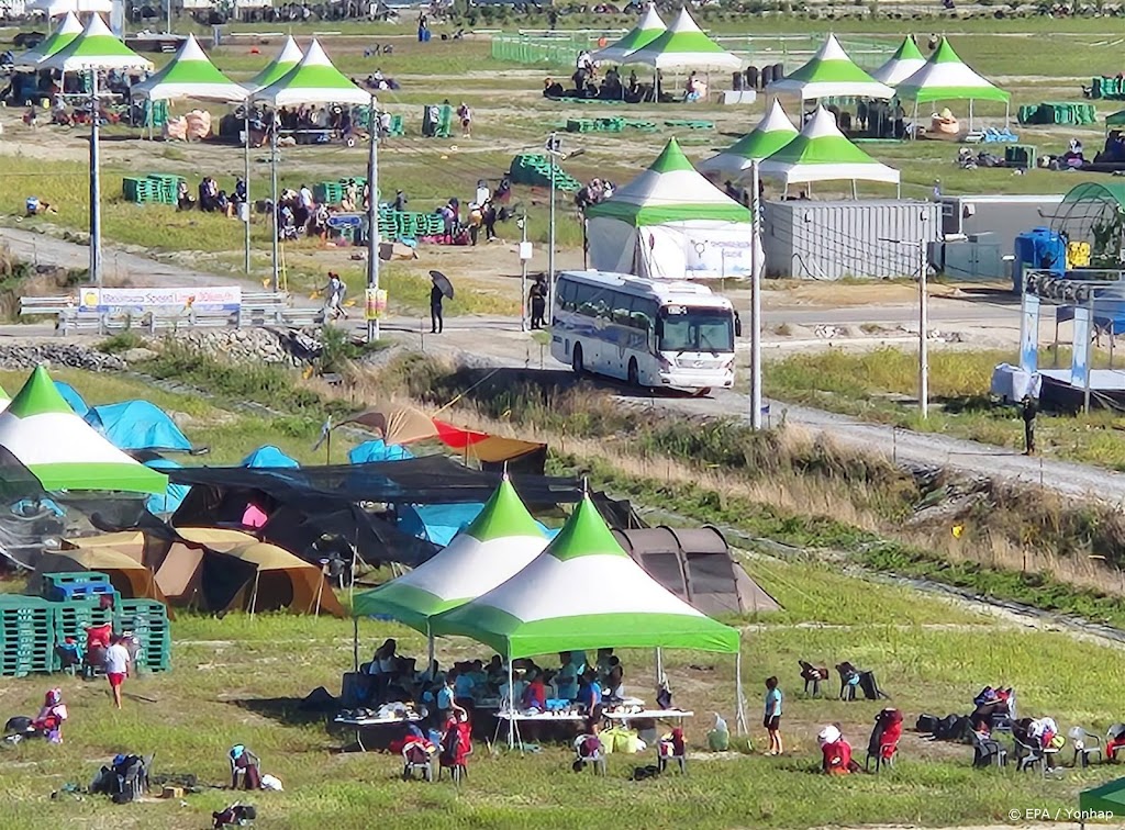 Yonhap: mogelijk Zuid-Koreaans onderzoek naar Wereldjamboree