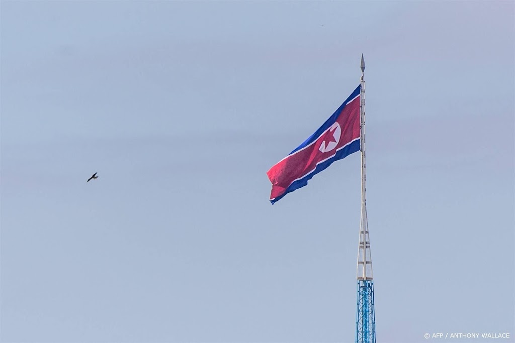 Noord-Korea ontkent gebruik Noord-Koreaanse wapens door Hamas