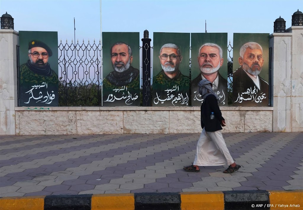NYT: Hamas zocht steun Iran en Hezbollah voor 7 oktober