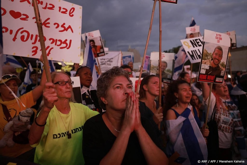 Hamas publiceert lijst met 20 namen van vrij te laten gijzelaars