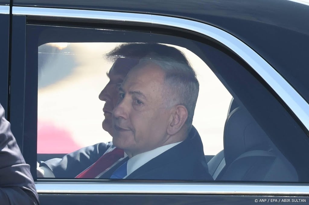 Netanyahu toch niet naar Gaza-top in Egypte