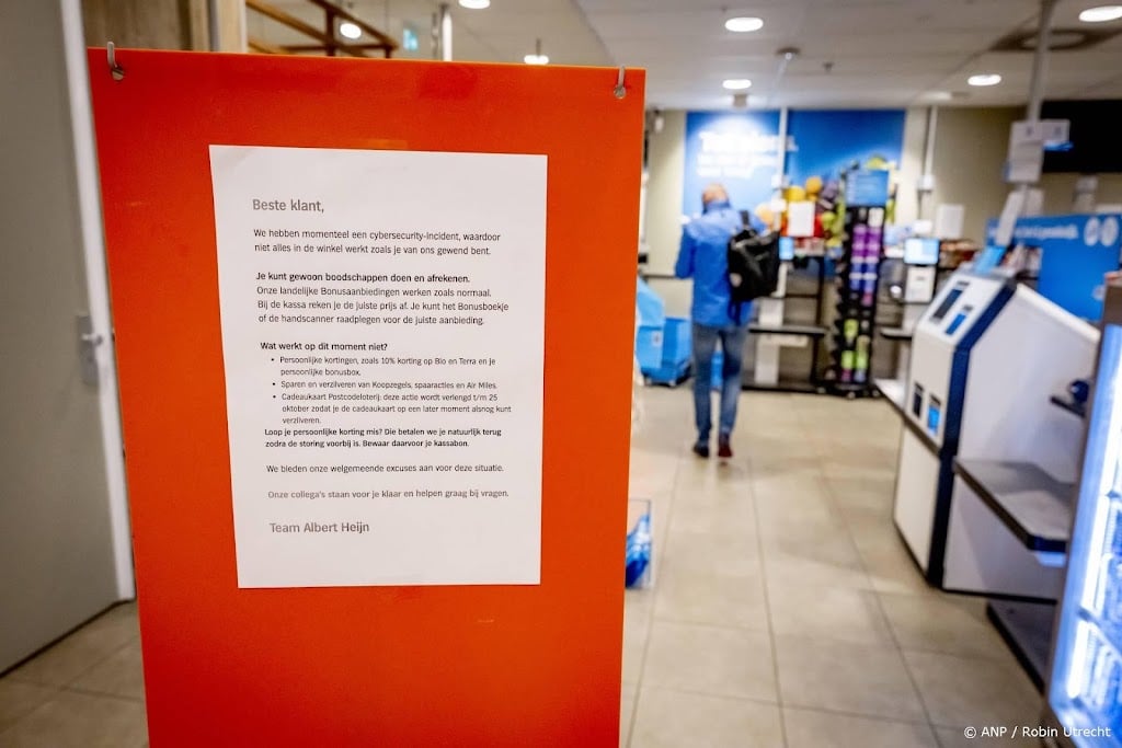 Ahold Delhaize: geen aanwijzingen voor gestolen persoonsgegevens