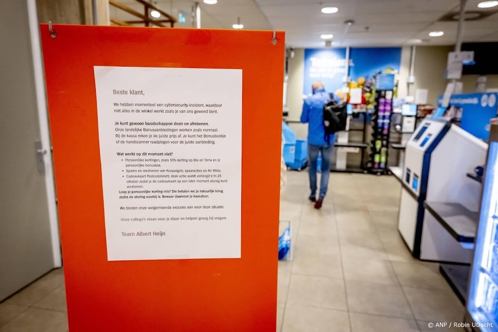 Onderzoek bij AH loopt nog, supermarkt wijst op phishing-gevaar
