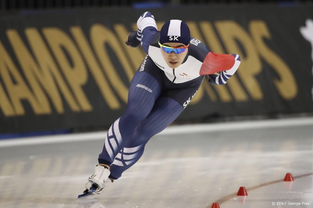 Zuid-Koreaan Kim wint 1500 meter, Nuis en Krol op flinke afstand