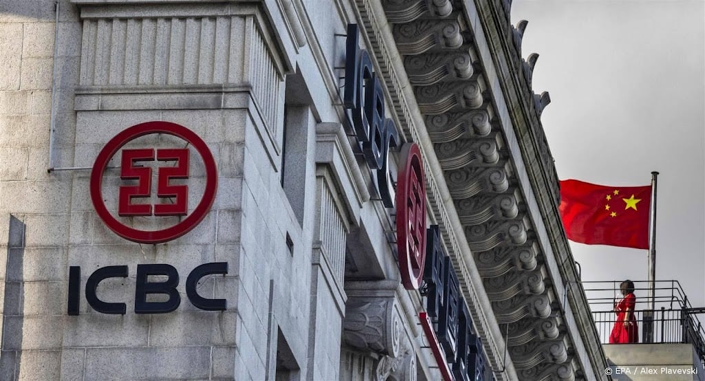 Reuters: gehackte Chinese bank heeft losgeld betaald