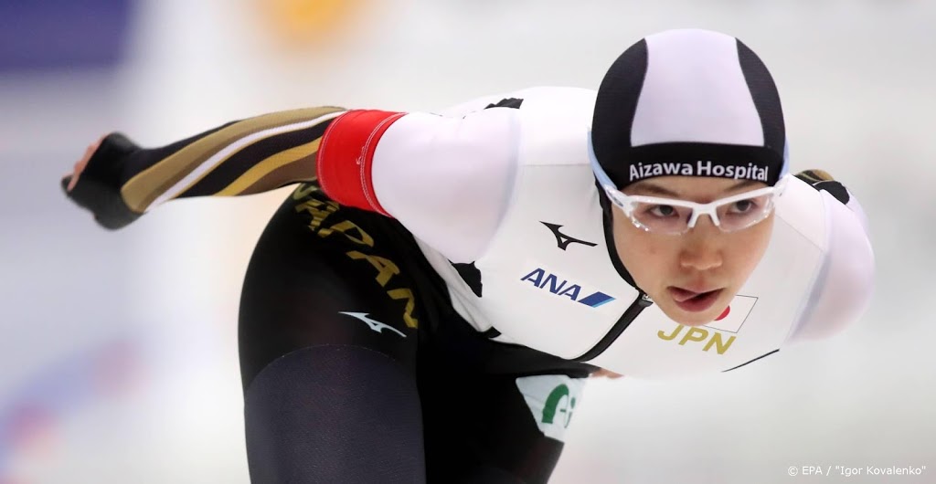 Schaatsster Kodaira wint voor eigen publiek