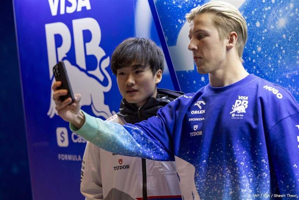 Racing Bulls in 2025 officiële naam zusterteam Red Bull in F1