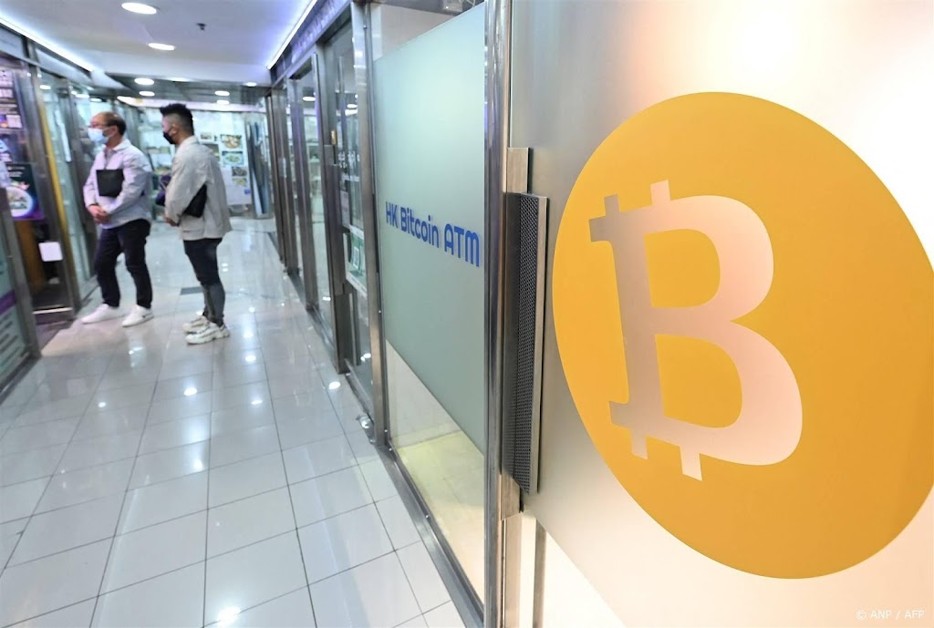 Waarde bitcoin flink gezakt, ondanks goedkeuring bitcoinfondsen