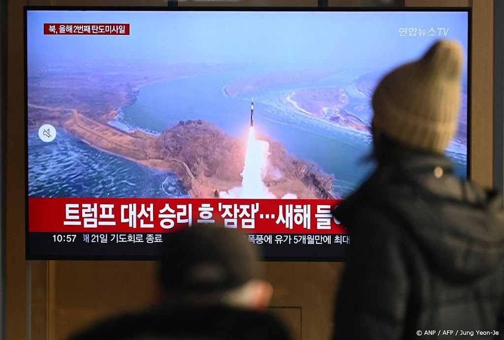 Noord-Korea vuurt meerdere ballistische raketten af
