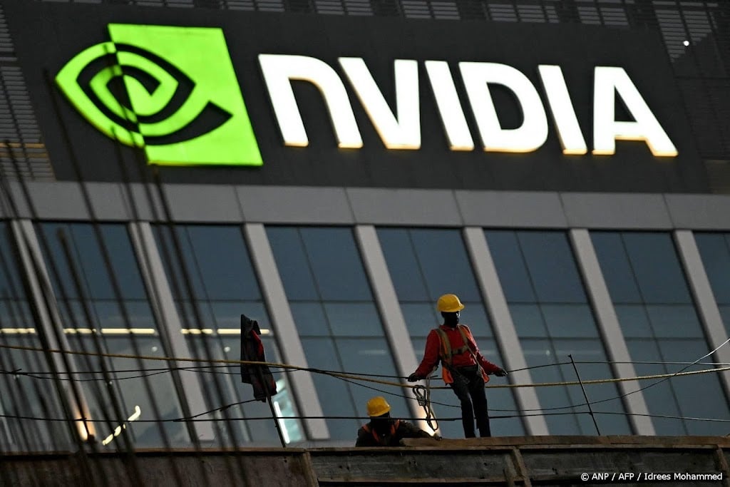 Reuters: China houdt nu zelf hoogwaardige AI-chips uit VS tegen