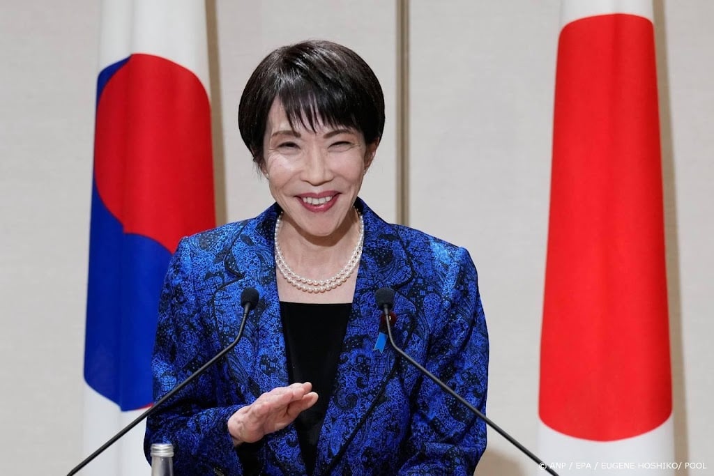 Coalitiepartner Japan: premier ontbindt Lagerhuis komende week