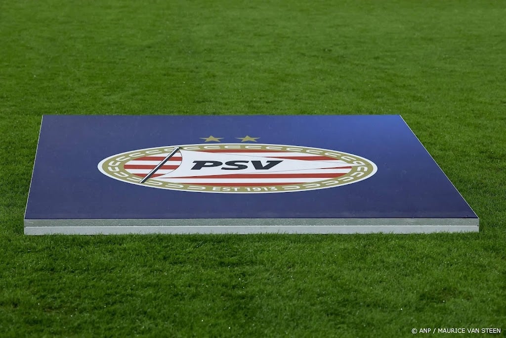 PSV na eenvoudige zege tegen FC Den Bosch naar kwartfinale beker