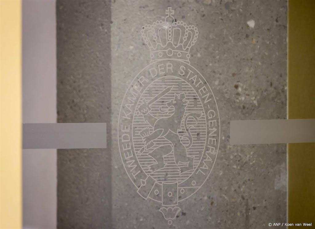 Man die Kamergebouw binnendrong met steekwapen zit nog vast
