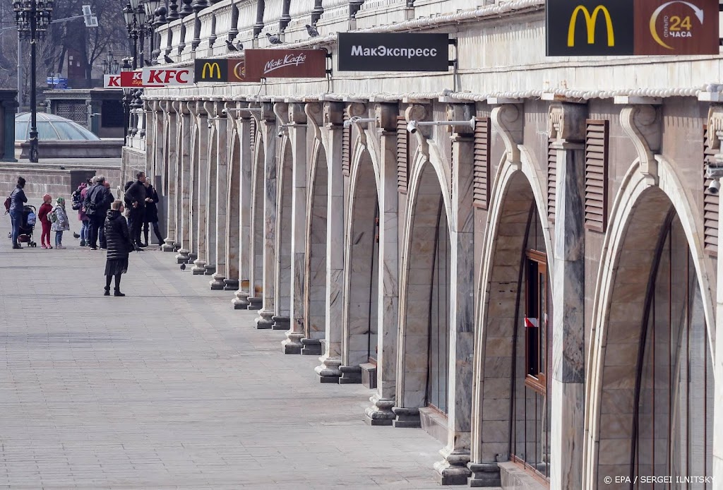 Russisch medium: ten minste één McDonald's in Moskou is nog open
