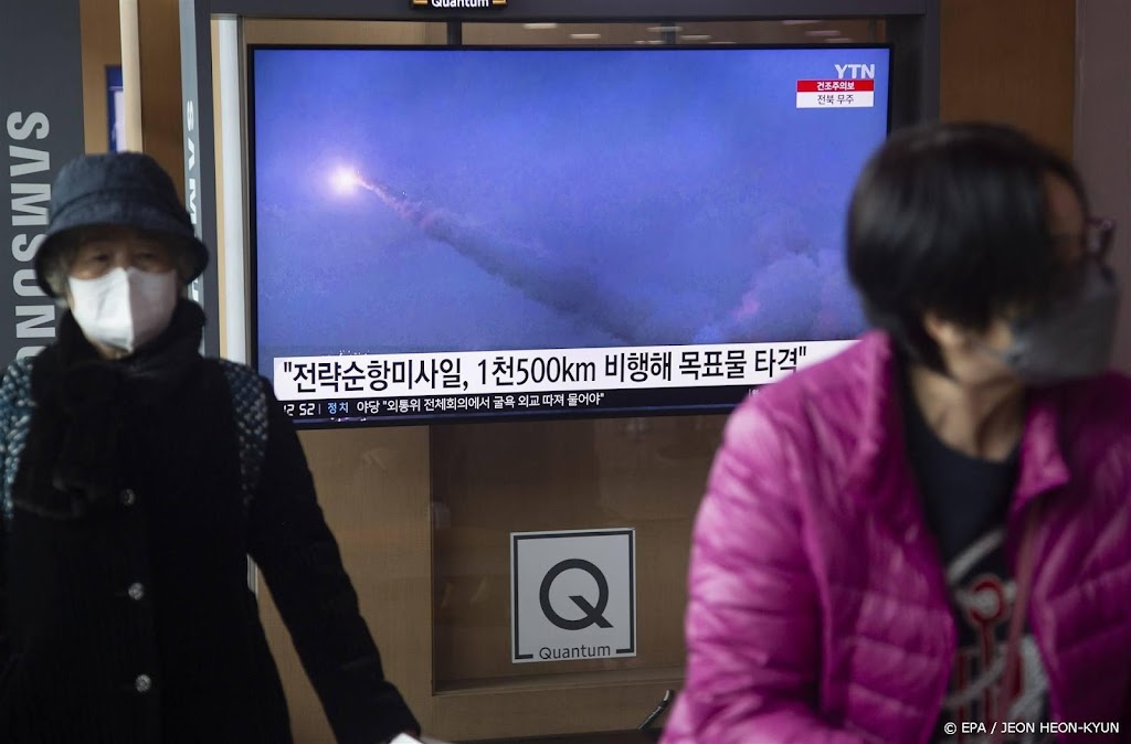 Noord-Korea vuurt ballistische raket af 
