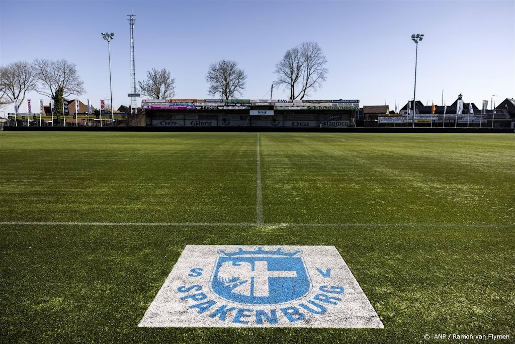 Bunschoten: 300 PSV-supporters welkom bij halve finale KNVB-beker