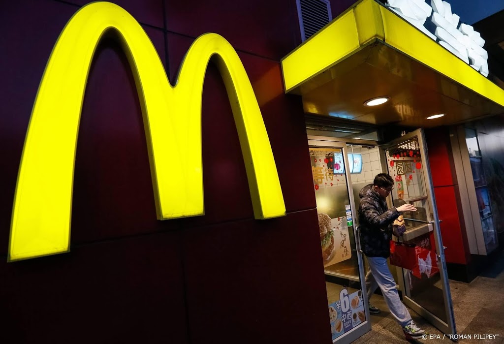 McDonalds maakt excuses na weigeren zwarte mensen in China
