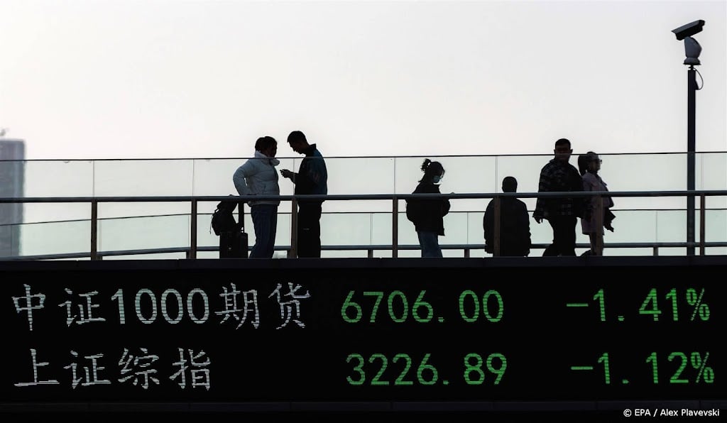 Beurzen Azië hoger in navolging van winsten op Wall Street