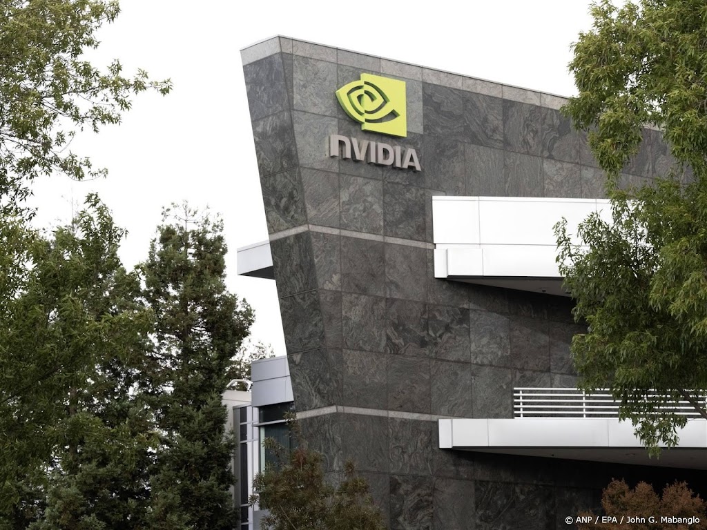 Nvidia wil voor 500 miljard dollar aan AI-apparatuur maken in VS