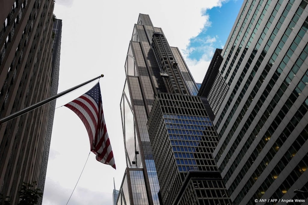 Aandacht voor banken op hoger Wall Street na kwartaalcijfers