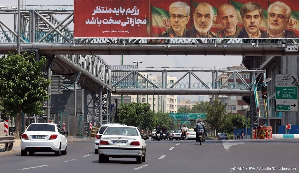 Luchtafweer actief in verschillende plaatsen in Iran