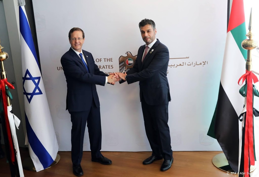 Verenigde Arabische Emiraten openen ambassade in Israël