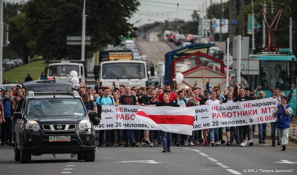 Fabrieksarbeiders Minsk staken uit protest tegen Loekasjenko