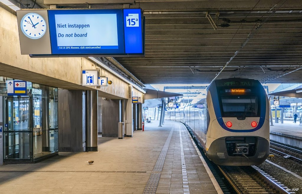 Dinsdag vanaf tweede helft avond geen treinen Amersfoort Centraal