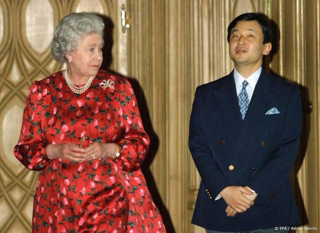 Japanse keizer Naruhito definitief naar uitvaart Elizabeth