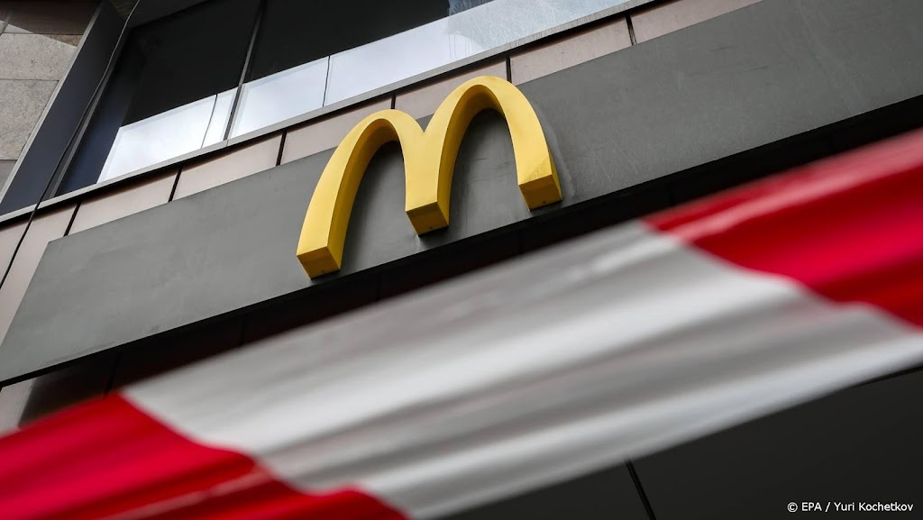 Alle Britse vestigingen McDonald's dicht bij begrafenis Elizabeth