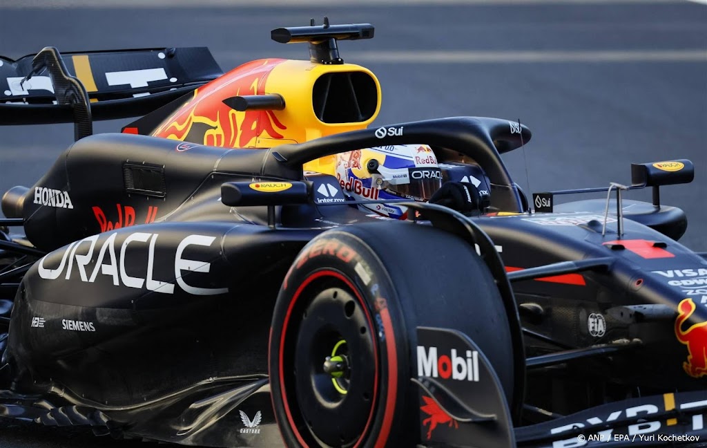 Verstappen verwachtte lastige kwalificatie door stuiterende auto 