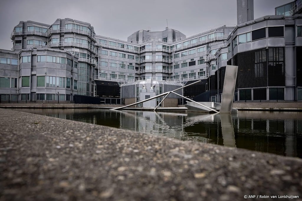 College: robuust toezicht nodig bij nieuwe inlichtingenwet