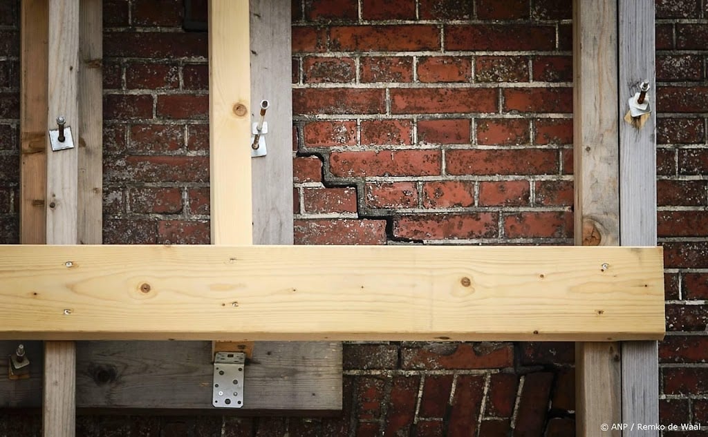 Aardbeving van 3.5 bij Delfzijl in Groningen