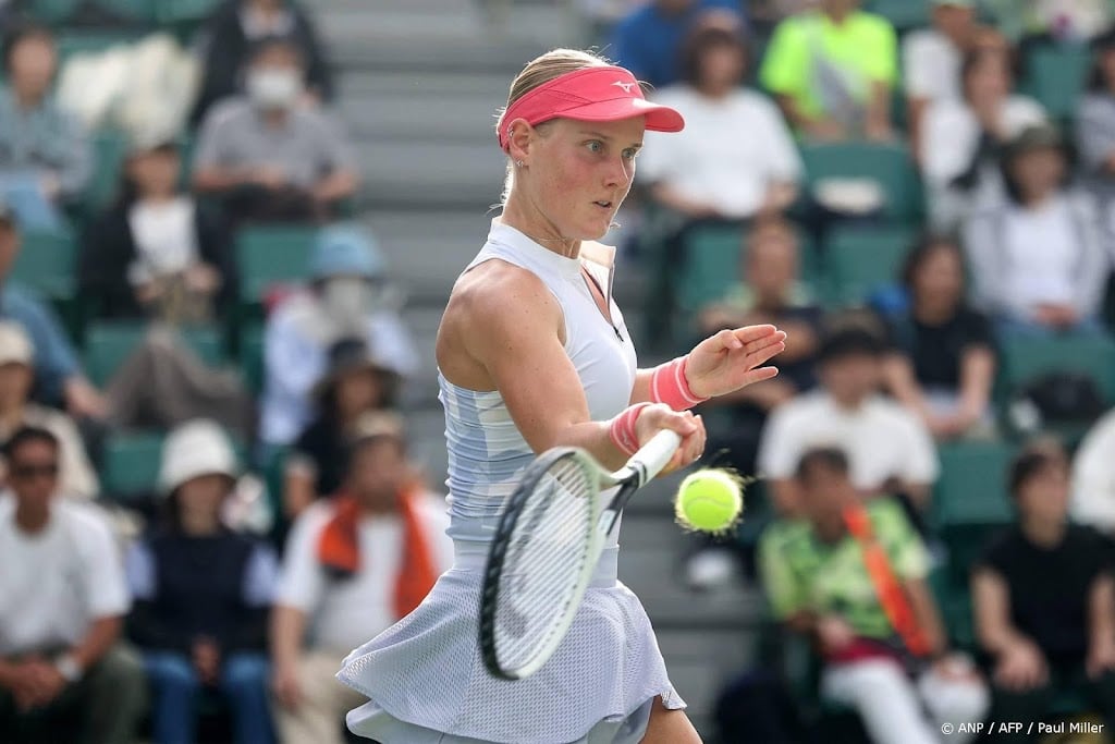 Nederland na nederlaag Lamens al vrijwel uitgeschakeld in BJK Cup