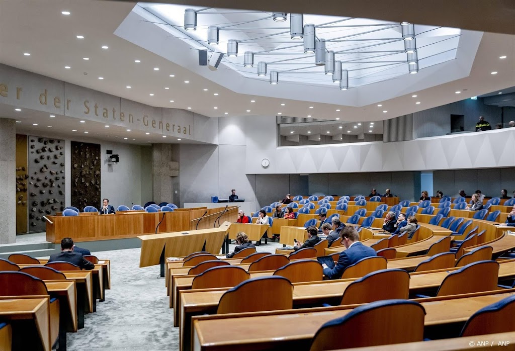 Kamer gaat donderdag stemmen over aanhouden spreidingswet