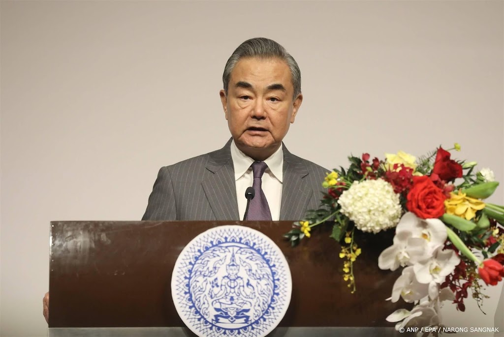 Buitenlandminister China komt naar Veiligheidsconferentie München