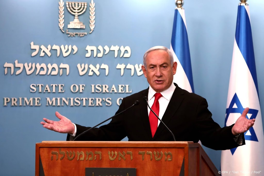 Proces tegen Netanyahu uitgesteld om coronavirus